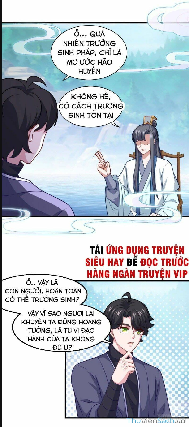 Truyện Tranh Tiên Ma Đồng Tu trang 6