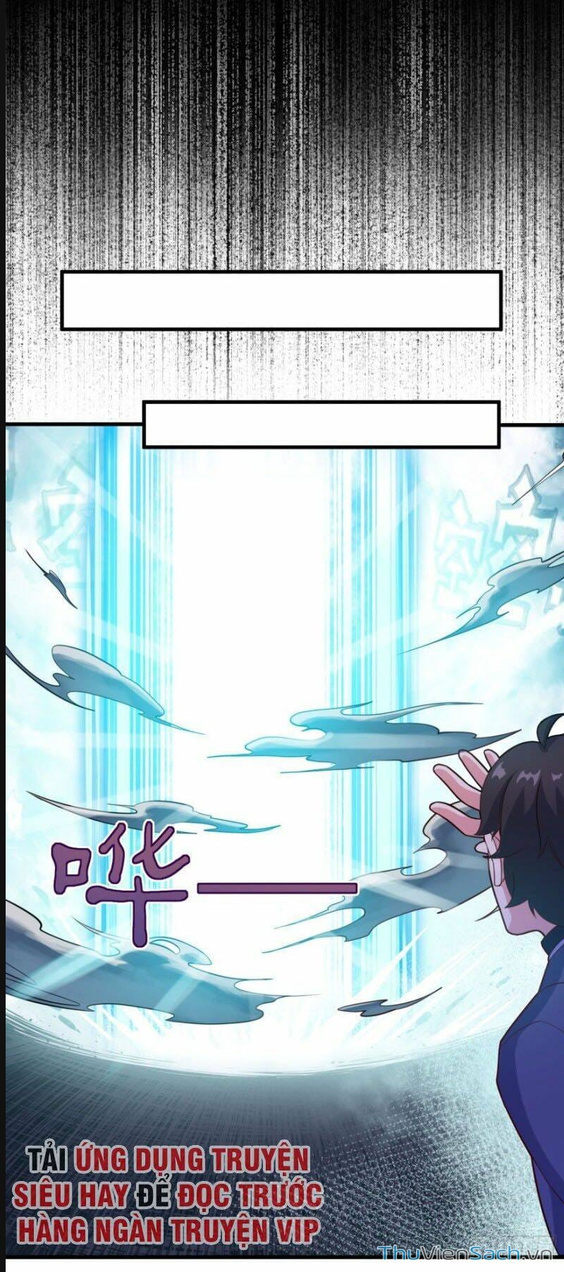 Truyện Tranh Tiên Ma Đồng Tu trang 6