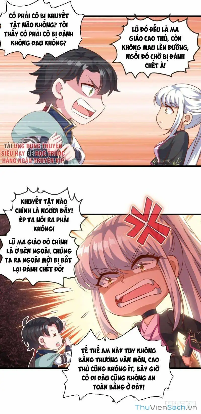 Truyện Tranh Tiên Ma Đồng Tu trang 6