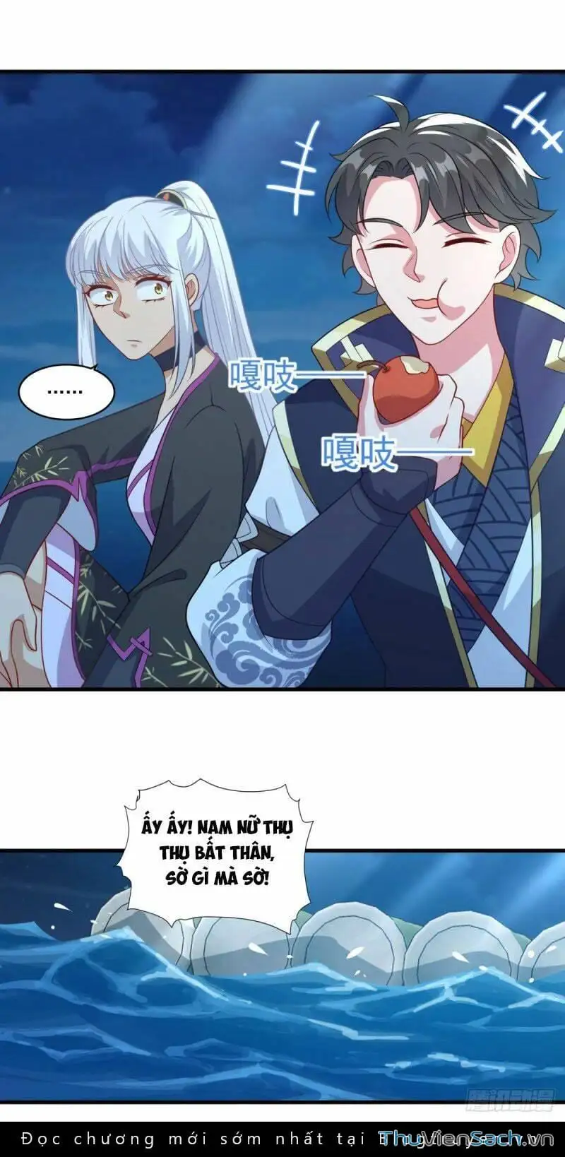 Truyện Tranh Tiên Ma Đồng Tu trang 6