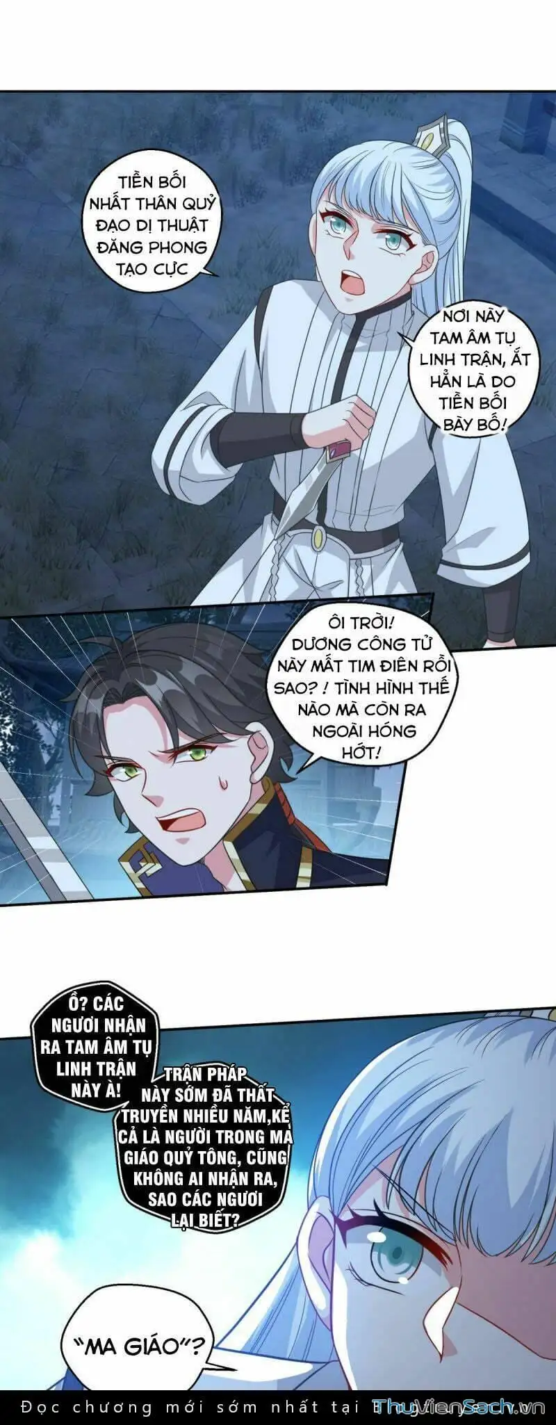 Truyện Tranh Tiên Ma Đồng Tu trang 6