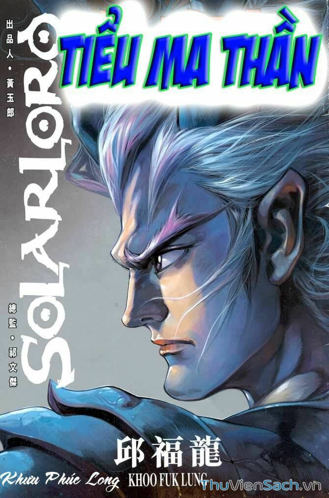 Truyện Tranh Tiểu Ma Thần trang 5