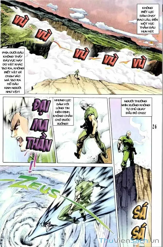 Truyện Tranh Tiểu Ma Thần trang 5