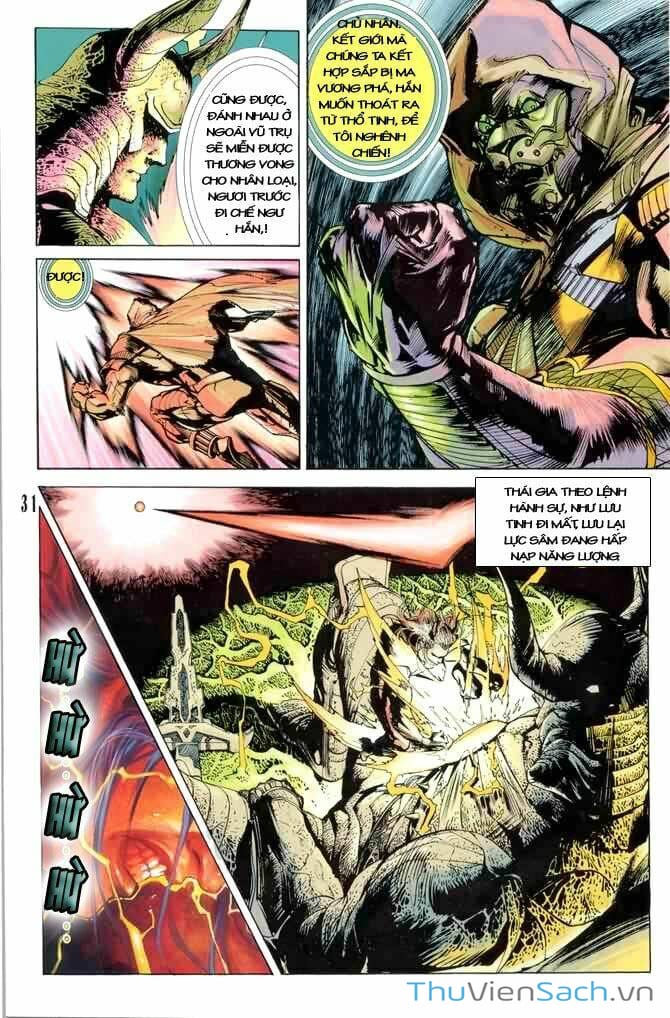 Truyện Tranh Tiểu Ma Thần trang 5