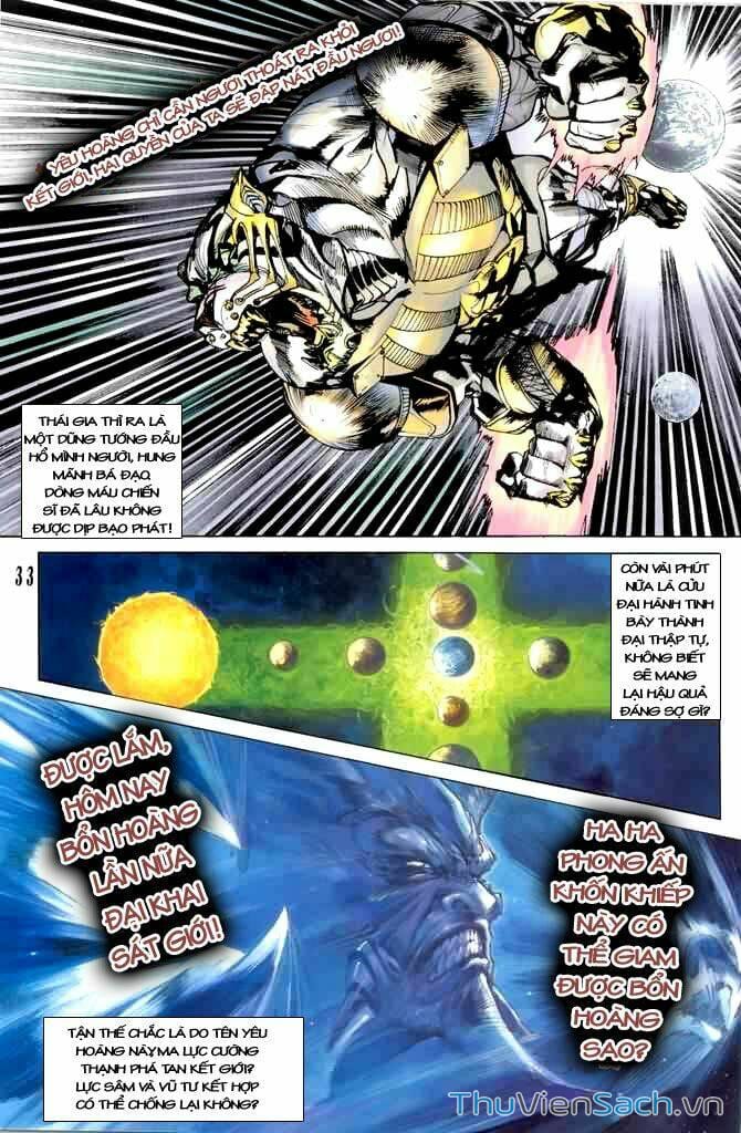 Truyện Tranh Tiểu Ma Thần trang 5