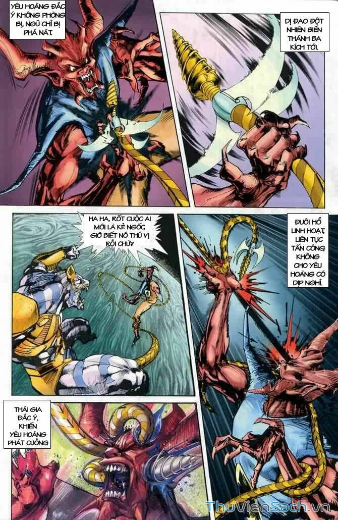 Truyện Tranh Tiểu Ma Thần trang 5