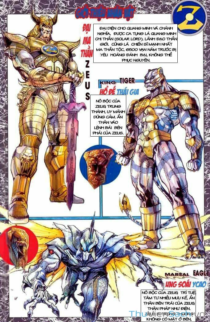 Truyện Tranh Tiểu Ma Thần trang 5