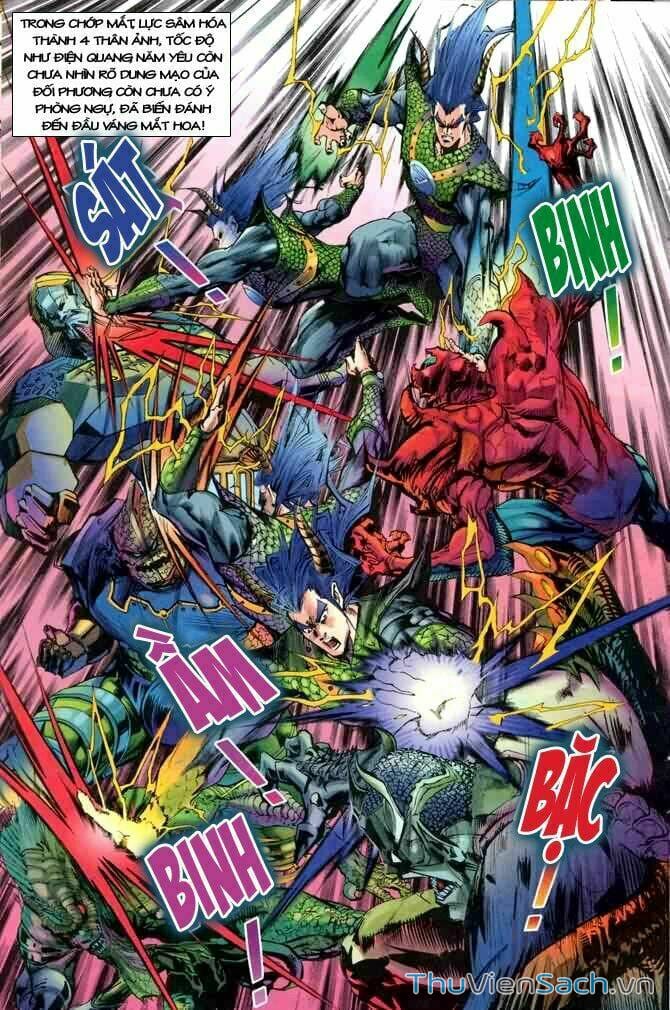 Truyện Tranh Tiểu Ma Thần trang 5