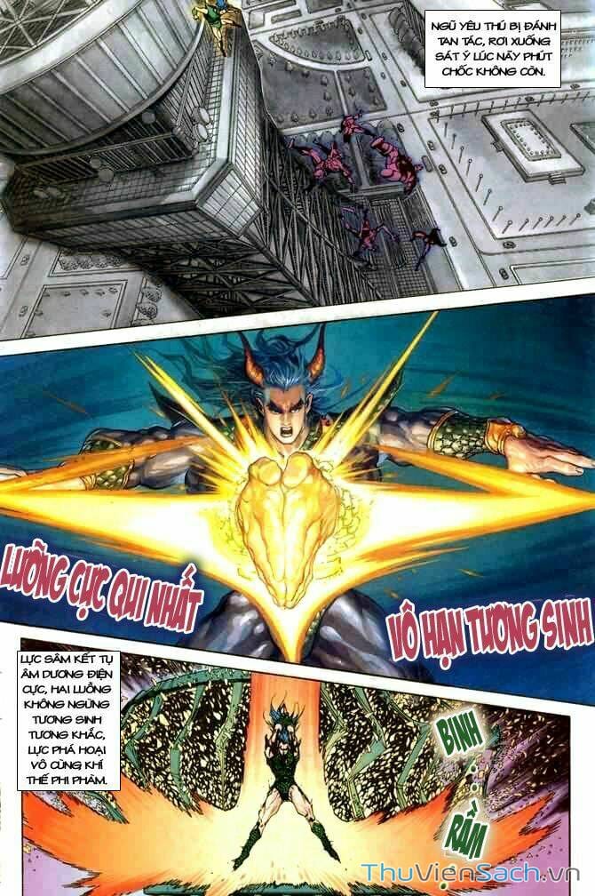 Truyện Tranh Tiểu Ma Thần trang 5