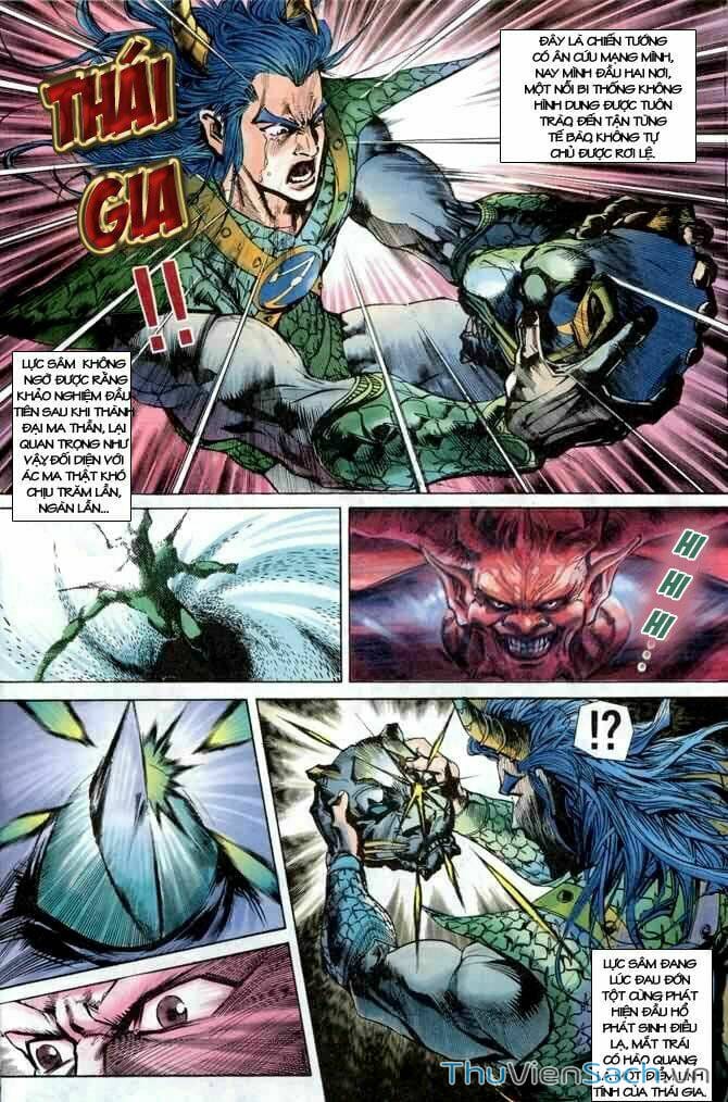 Truyện Tranh Tiểu Ma Thần trang 5