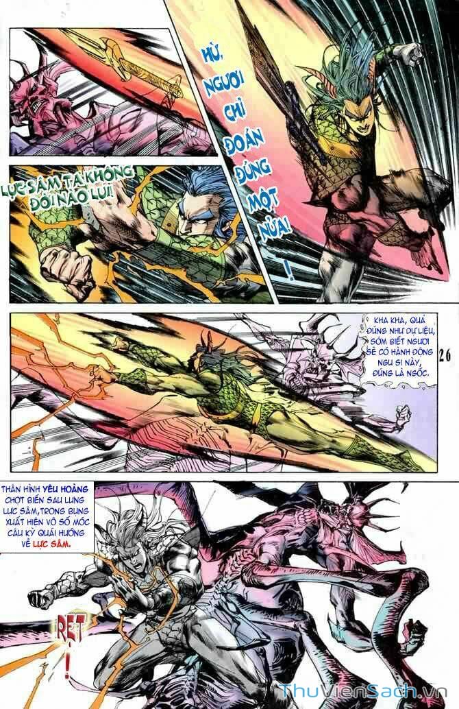 Truyện Tranh Tiểu Ma Thần trang 5