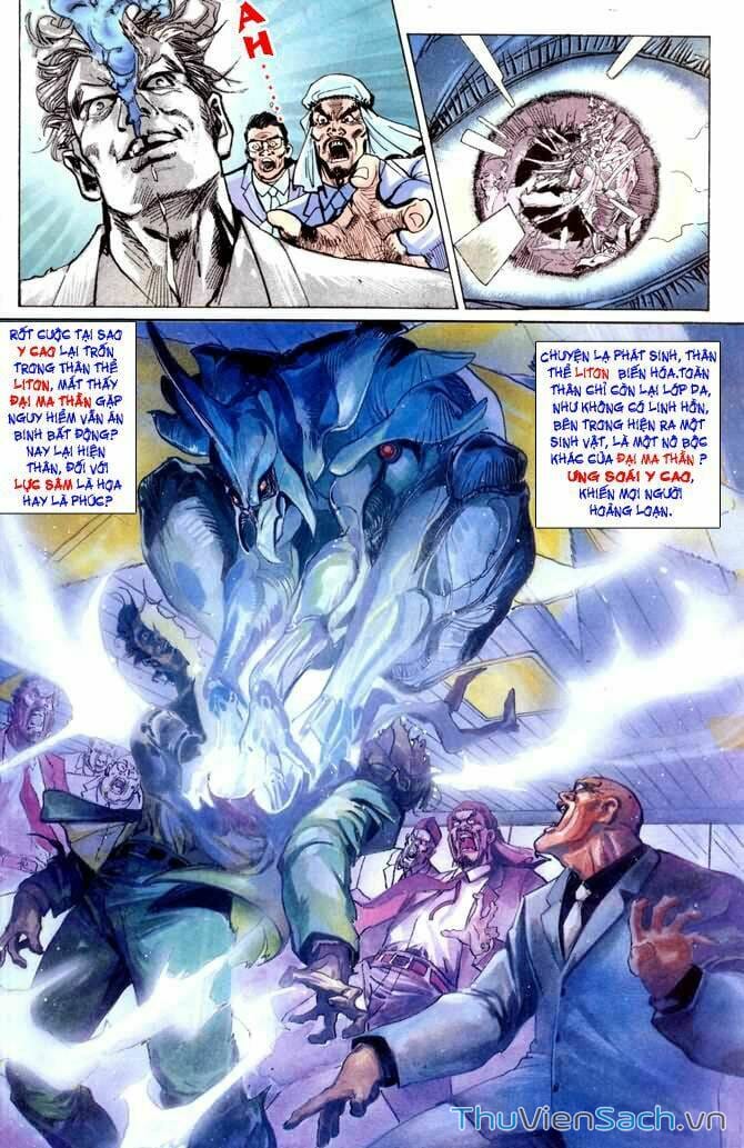 Truyện Tranh Tiểu Ma Thần trang 5