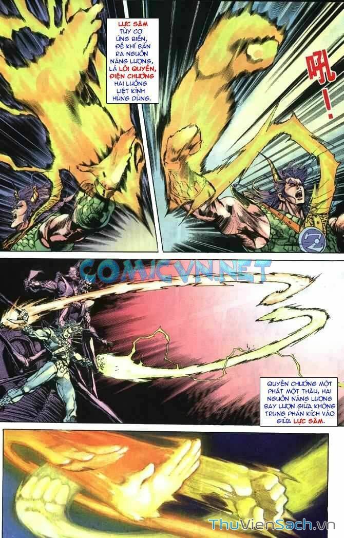 Truyện Tranh Tiểu Ma Thần trang 5