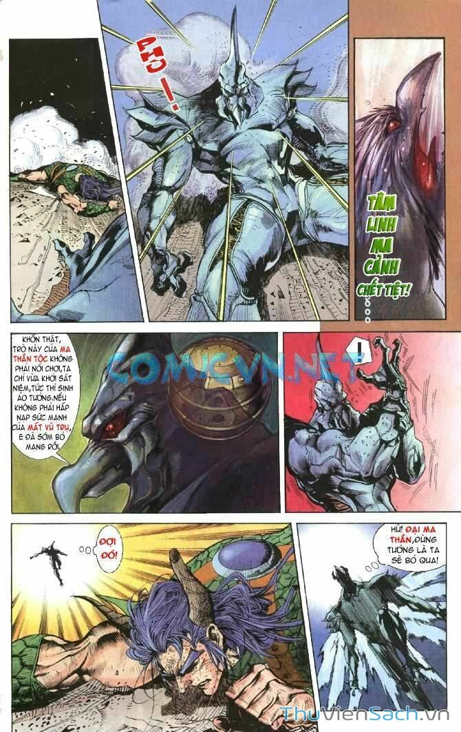 Truyện Tranh Tiểu Ma Thần trang 5