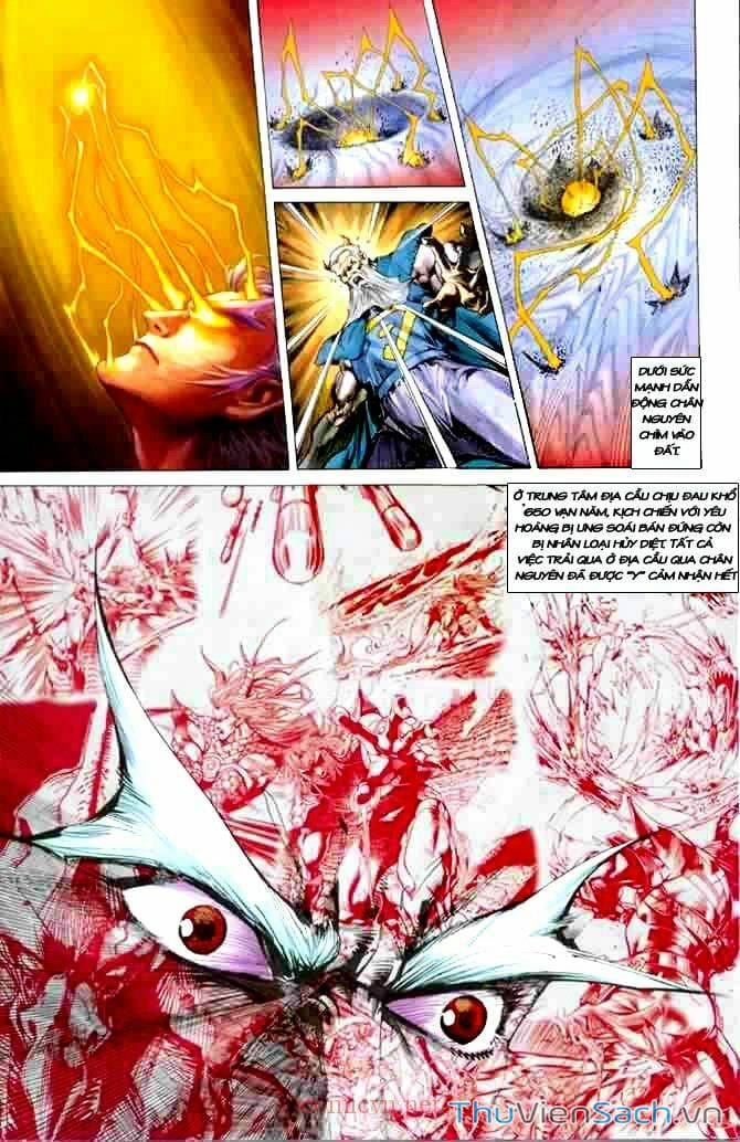 Truyện Tranh Tiểu Ma Thần trang 5