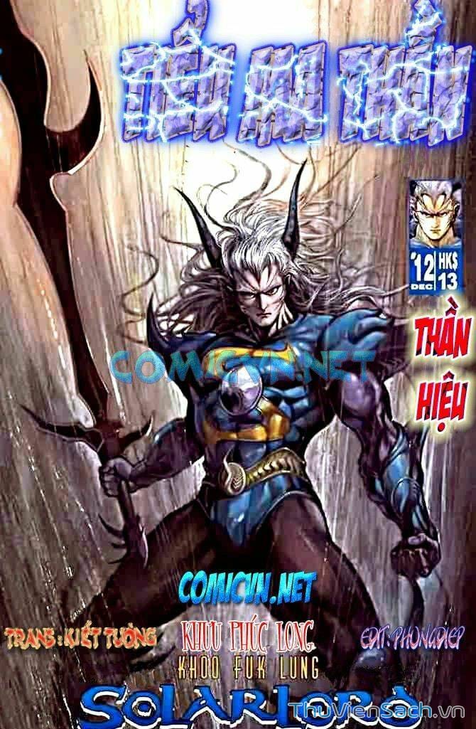 Truyện Tranh Tiểu Ma Thần trang 5