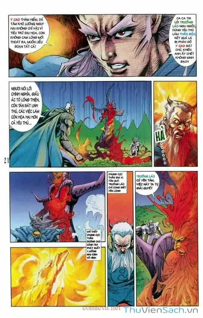 Truyện Tranh Tiểu Ma Thần trang 5