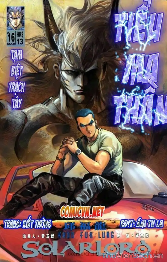 Truyện Tranh Tiểu Ma Thần trang 5