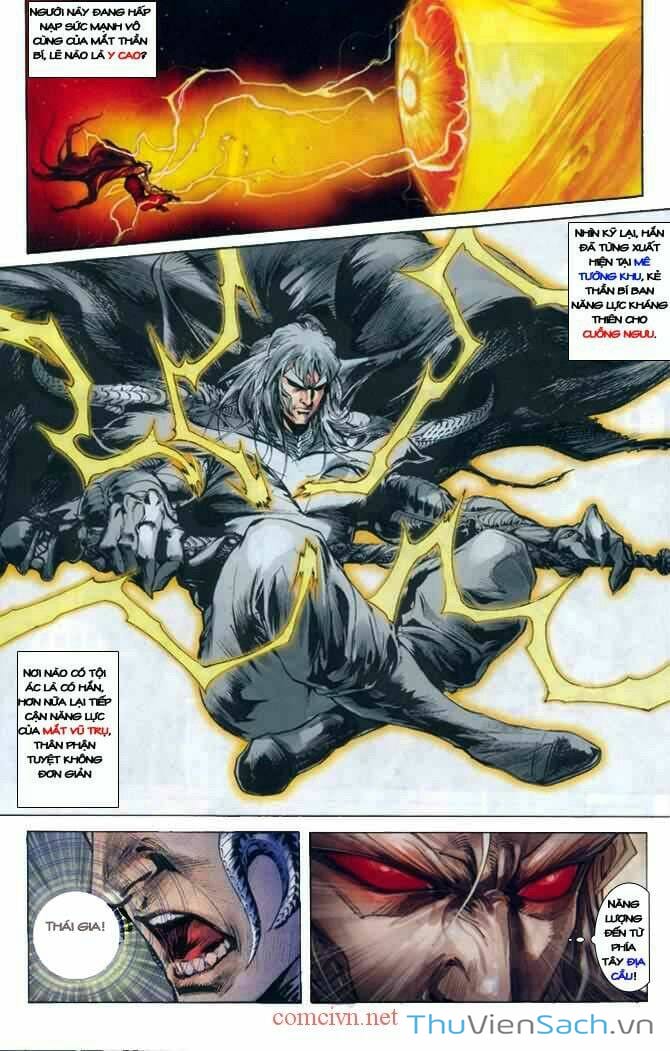 Truyện Tranh Tiểu Ma Thần trang 5