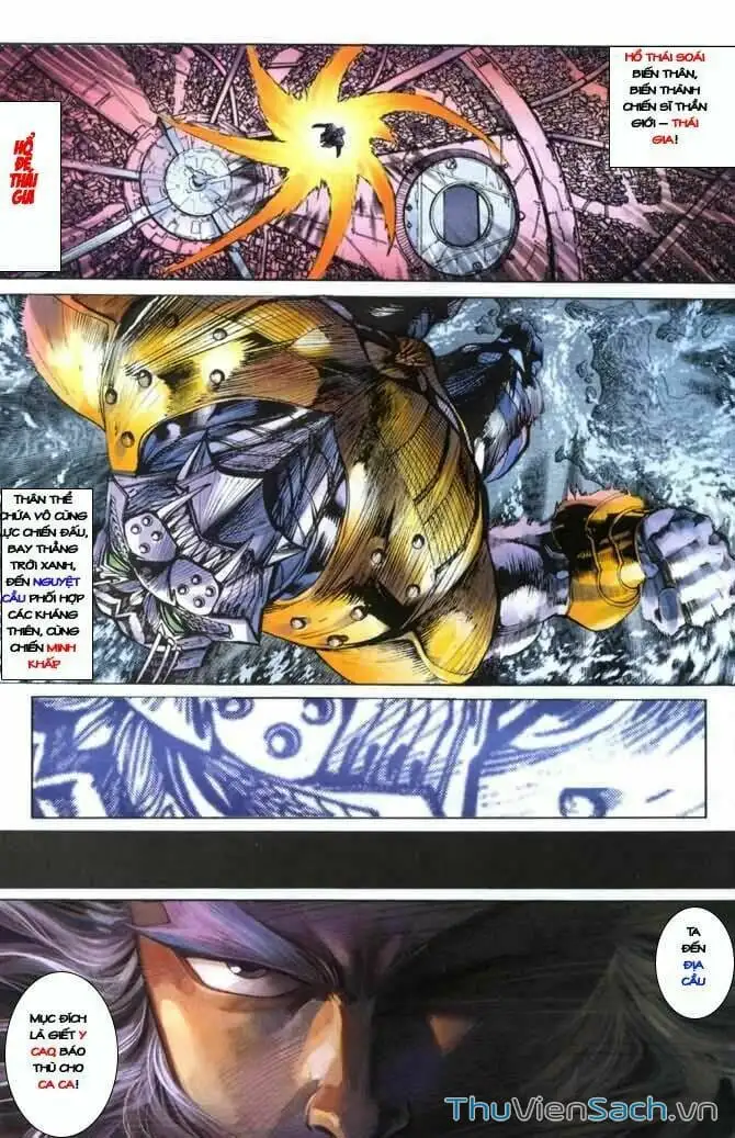 Truyện Tranh Tiểu Ma Thần trang 5