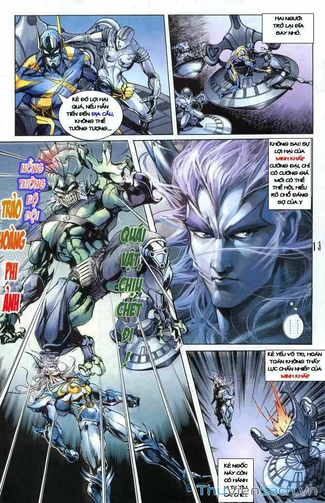 Truyện Tranh Tiểu Ma Thần trang 5