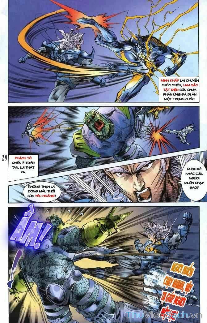 Truyện Tranh Tiểu Ma Thần trang 5