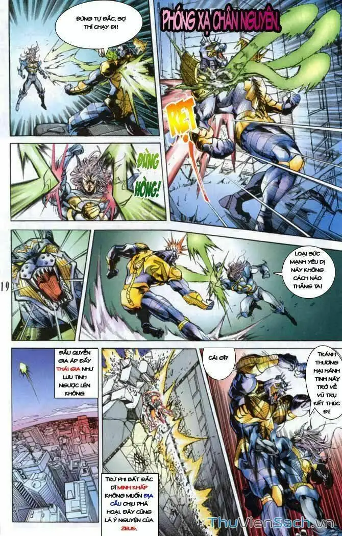 Truyện Tranh Tiểu Ma Thần trang 5