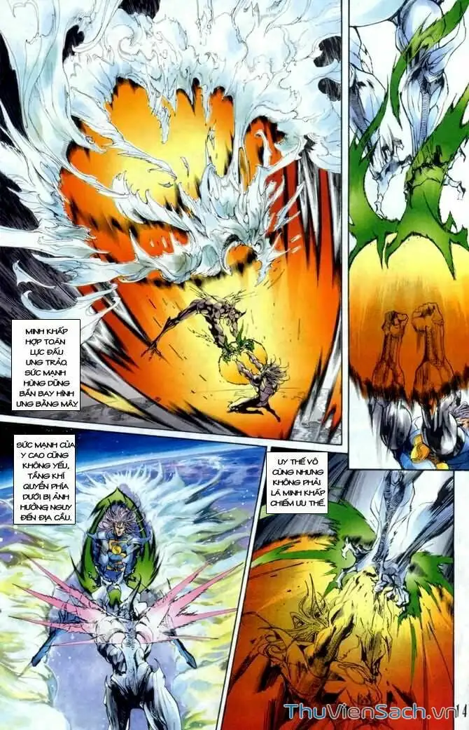 Truyện Tranh Tiểu Ma Thần trang 5