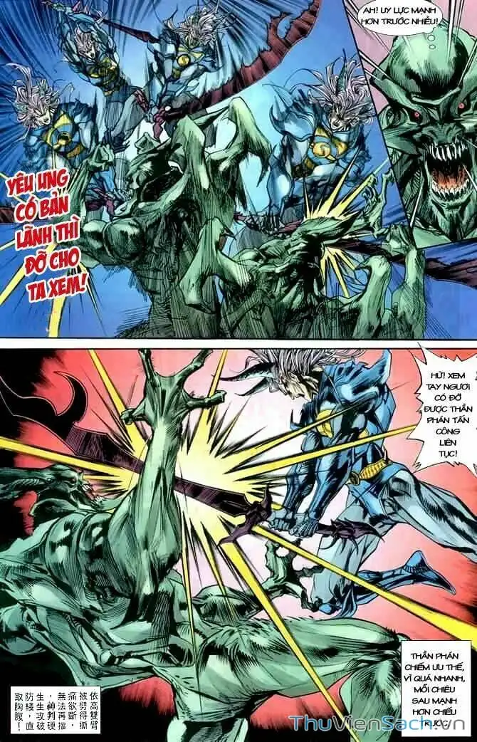 Truyện Tranh Tiểu Ma Thần trang 5