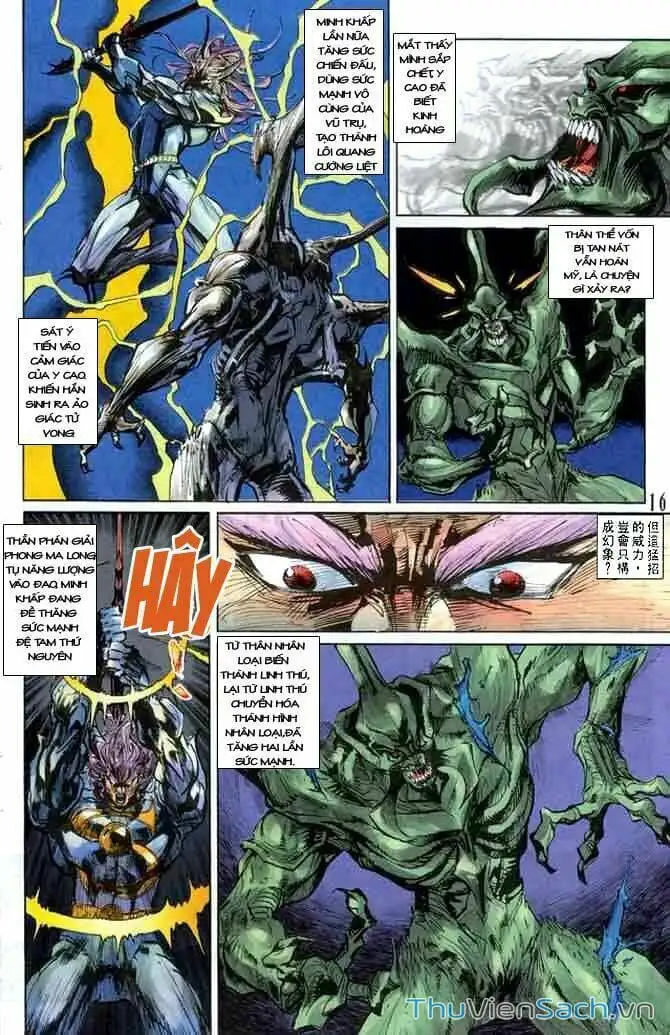 Truyện Tranh Tiểu Ma Thần trang 5