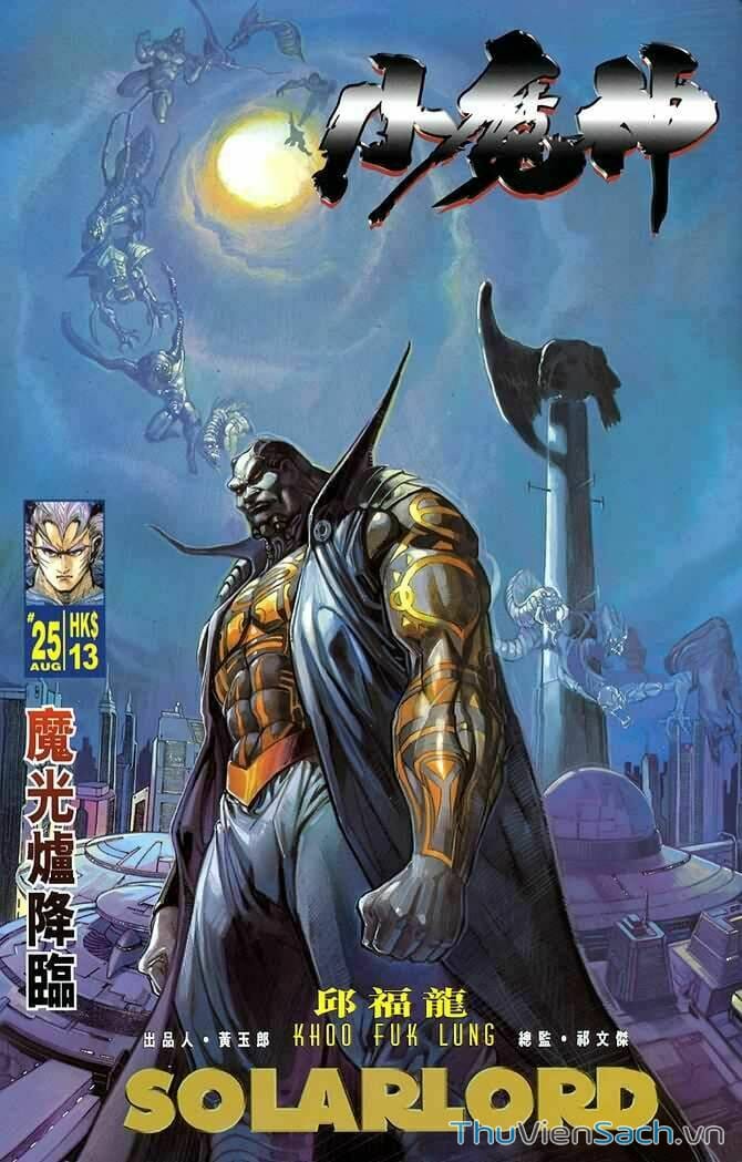 Truyện Tranh Tiểu Ma Thần trang 5