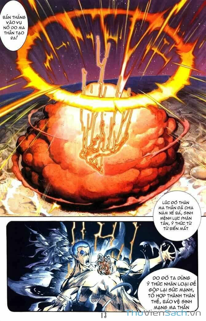 Truyện Tranh Tiểu Ma Thần trang 5