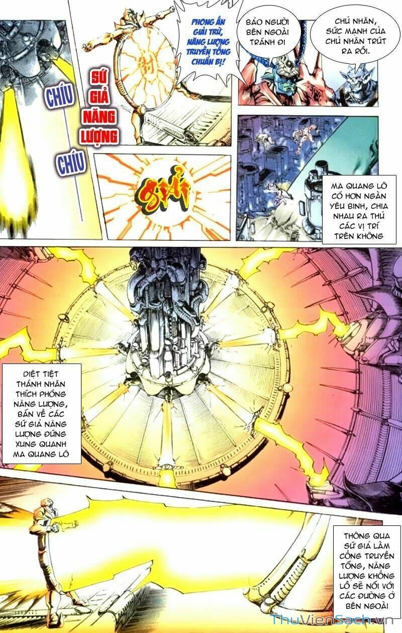 Truyện Tranh Tiểu Ma Thần trang 5