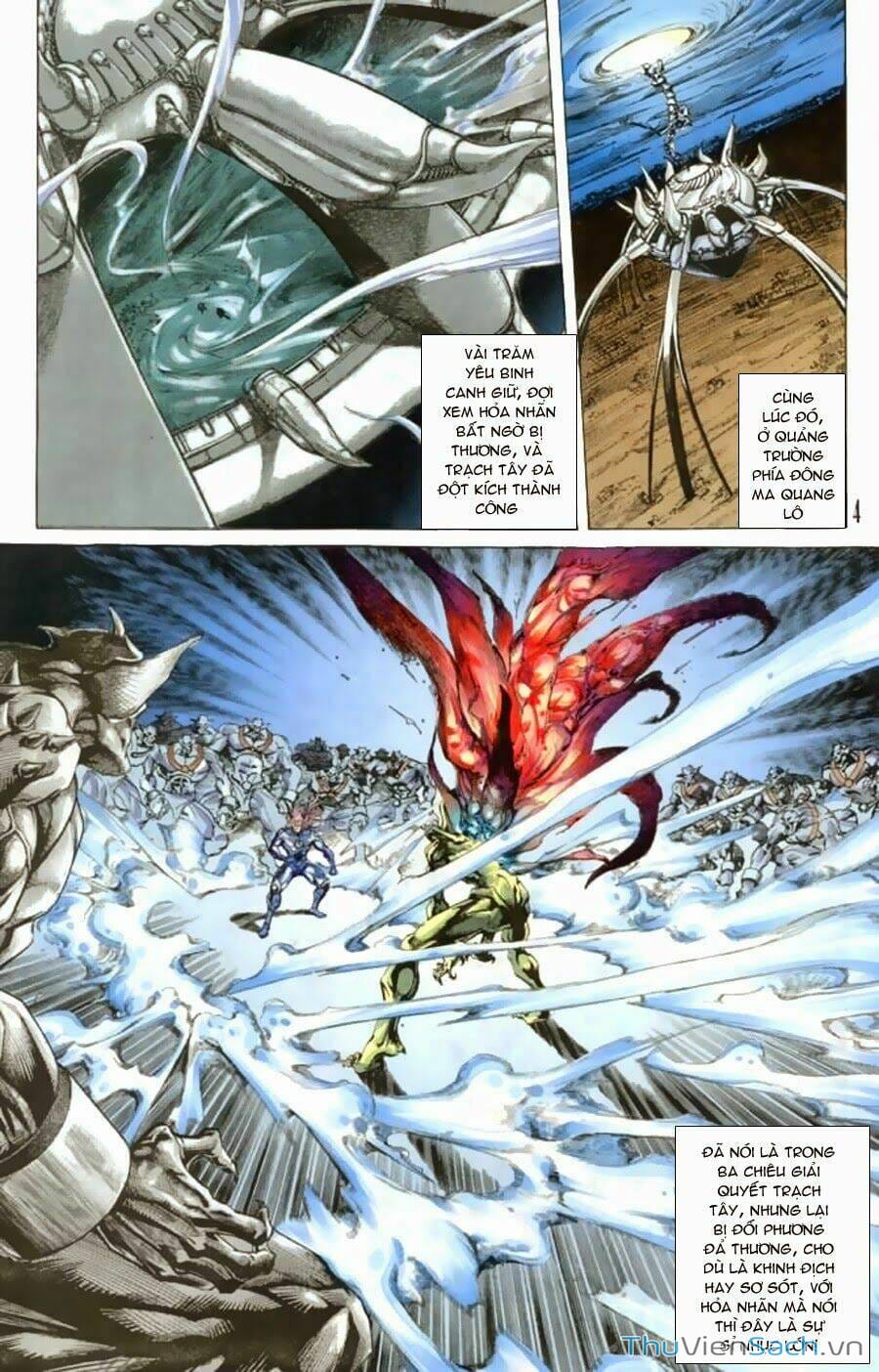 Truyện Tranh Tiểu Ma Thần trang 5