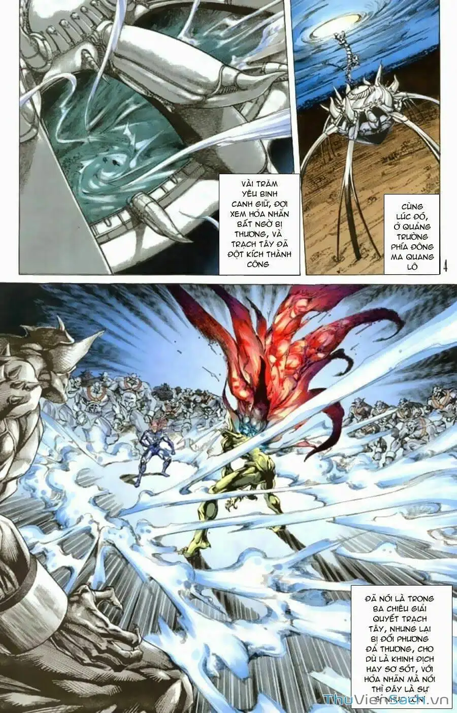 Truyện Tranh Tiểu Ma Thần trang 5