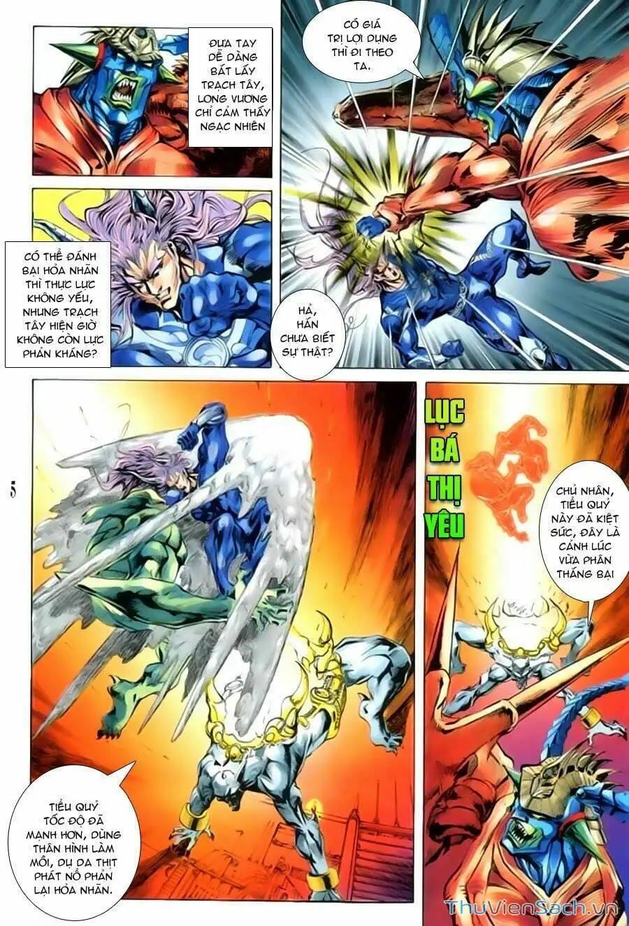 Truyện Tranh Tiểu Ma Thần trang 5