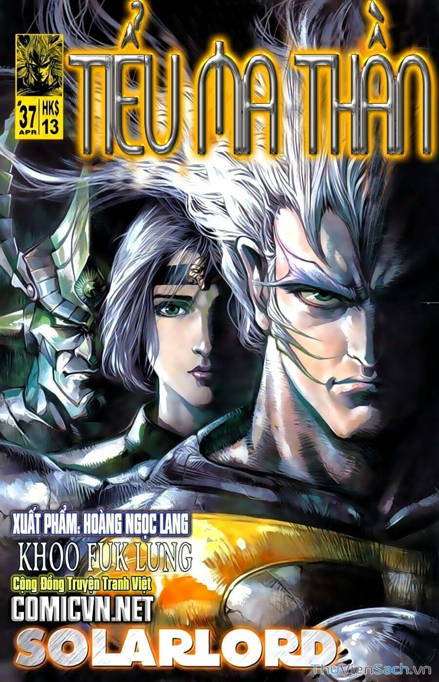 Truyện Tranh Tiểu Ma Thần trang 5