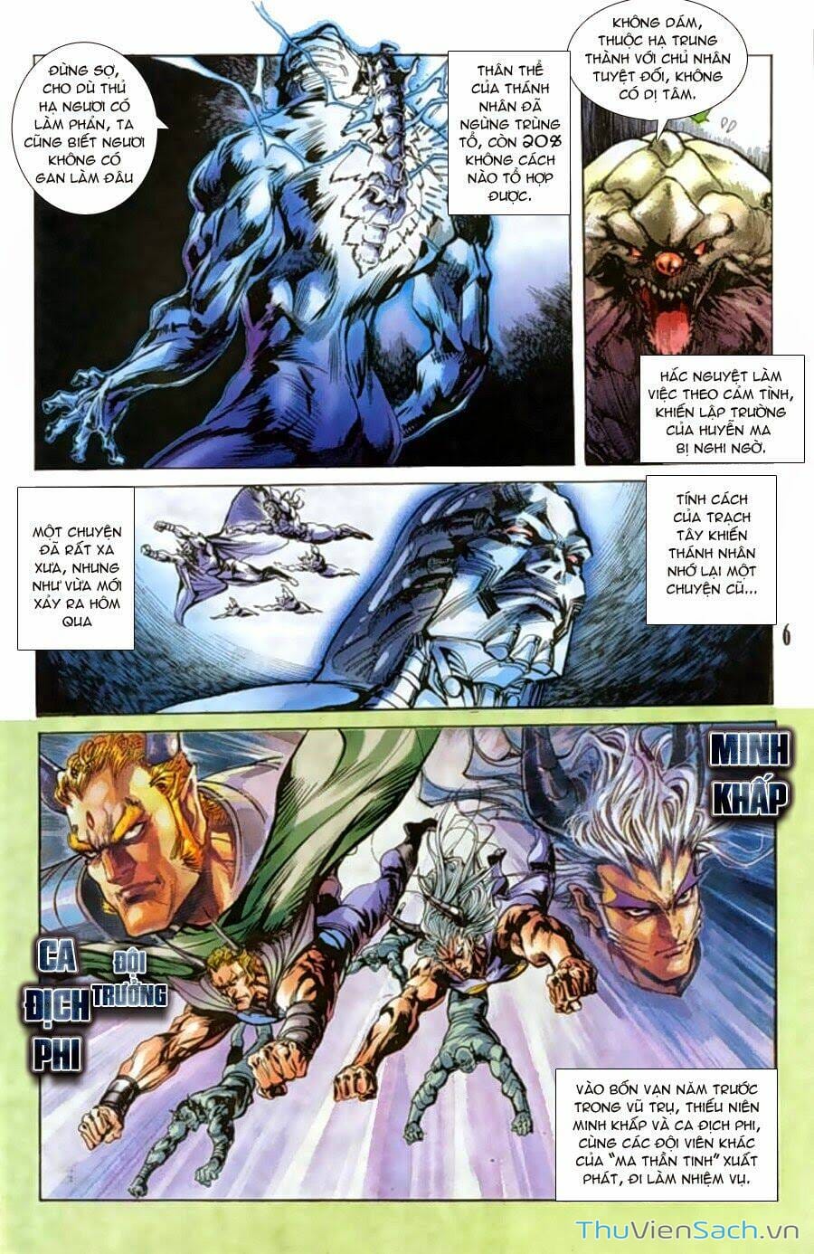 Truyện Tranh Tiểu Ma Thần trang 5