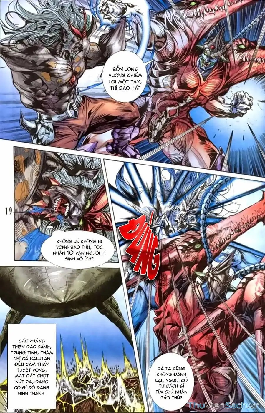 Truyện Tranh Tiểu Ma Thần trang 5