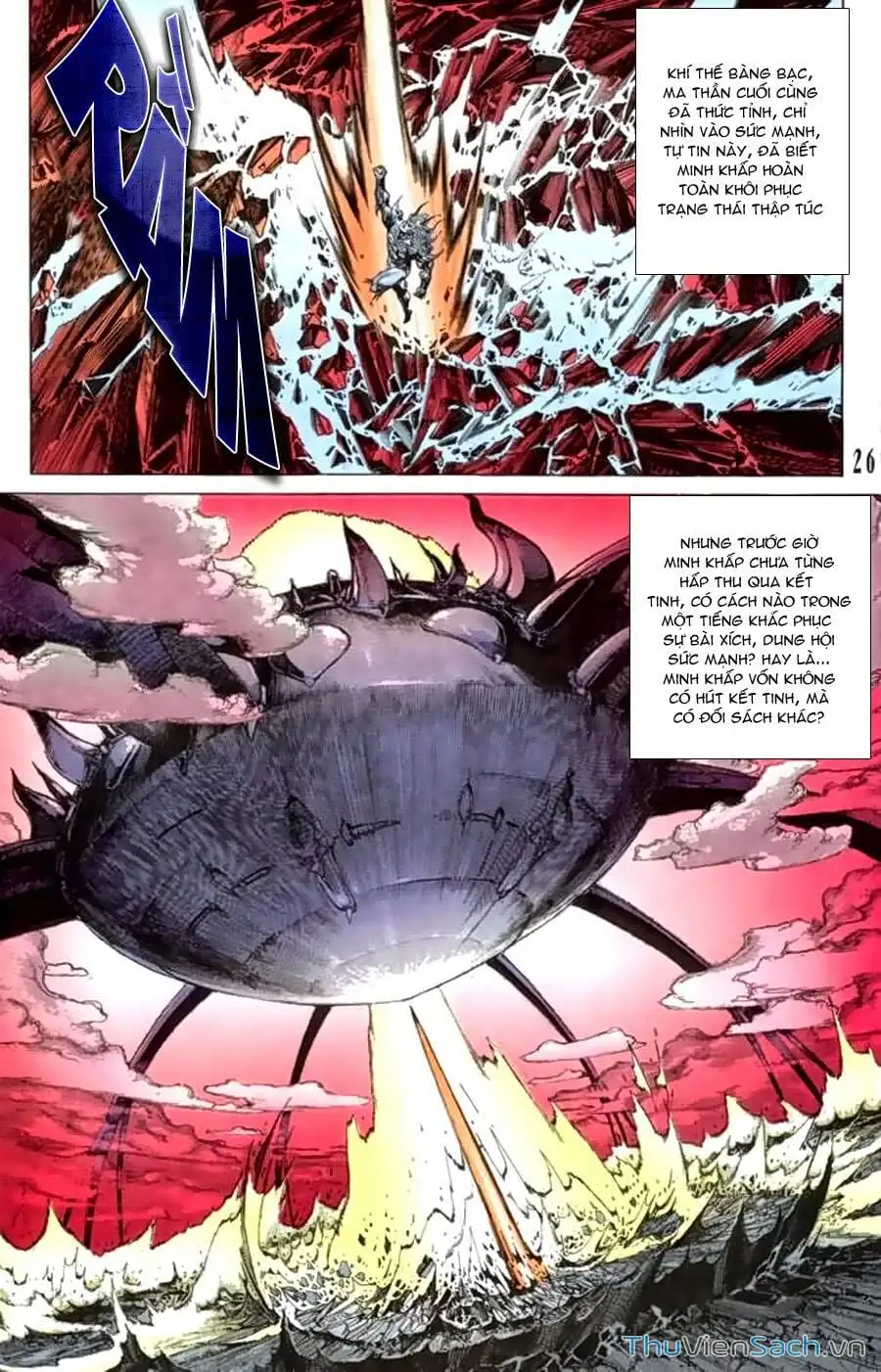 Truyện Tranh Tiểu Ma Thần trang 5