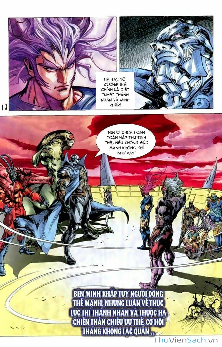 Truyện Tranh Tiểu Ma Thần trang 5