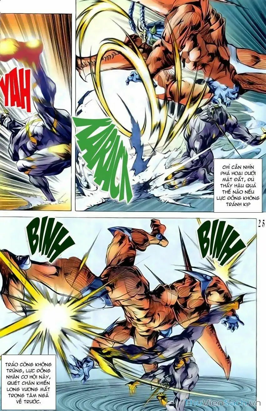 Truyện Tranh Tiểu Ma Thần trang 5