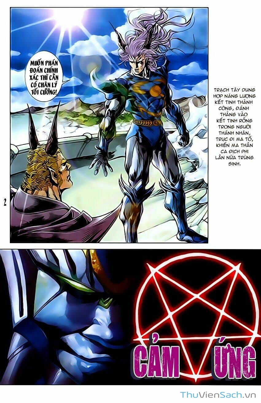 Truyện Tranh Tiểu Ma Thần trang 5