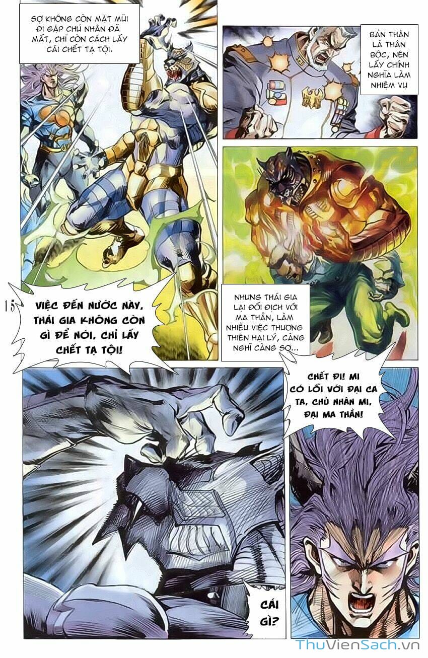 Truyện Tranh Tiểu Ma Thần trang 5