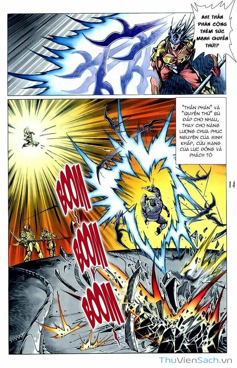 Truyện Tranh Tiểu Ma Thần trang 5