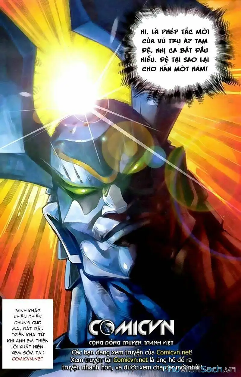 Truyện Tranh Tiểu Ma Thần trang 5