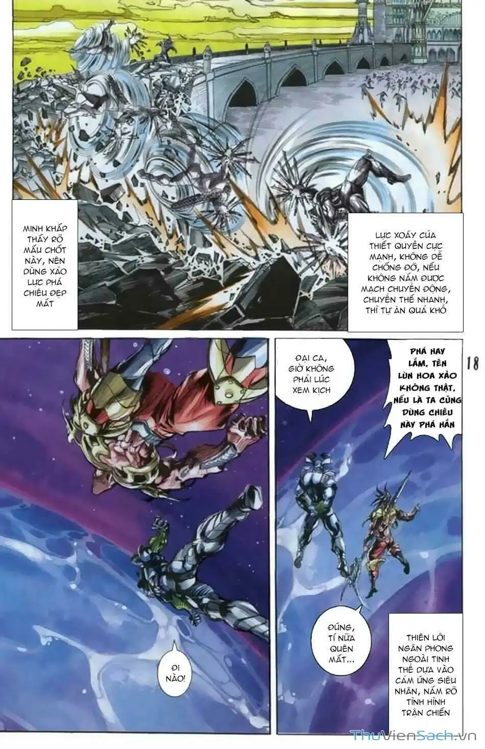 Truyện Tranh Tiểu Ma Thần trang 5