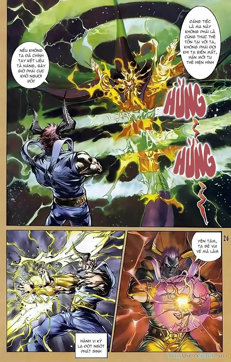 Truyện Tranh Tiểu Ma Thần trang 5