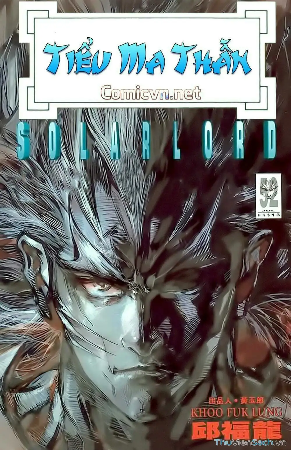 Truyện Tranh Tiểu Ma Thần trang 5