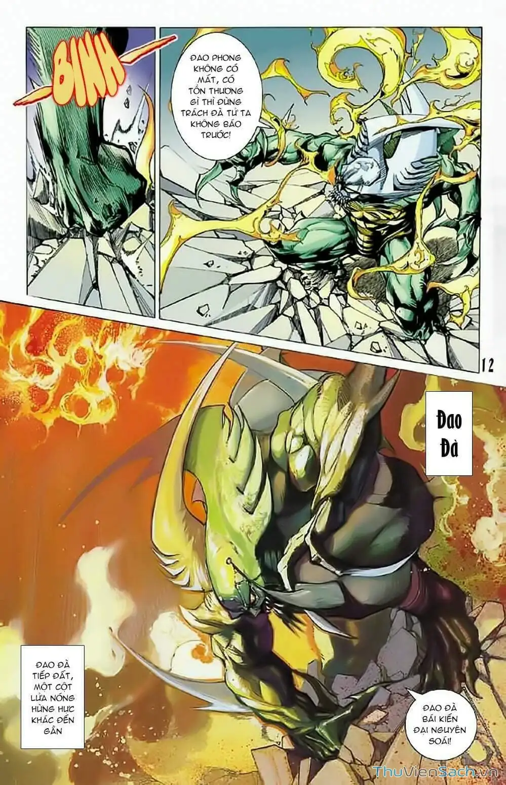 Truyện Tranh Tiểu Ma Thần trang 5